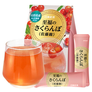 日本进口日东红茶royalmilktea佐藤锦樱桃风味速溶饮料独立包装10条10