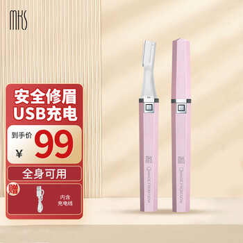 京东的剃脱毛器历史价格在哪看|剃脱毛器价格走势图