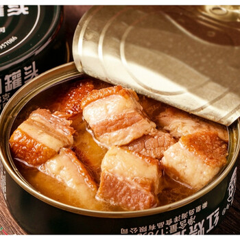 北戴河红烧猪肉罐头即食方便户外家庭应急长期储备食品超长保质期