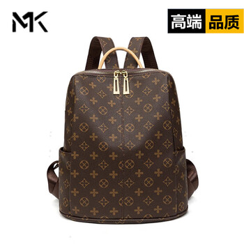 mk女士双肩包2023新款印花女士大容量妈咪包韩版易搭时尚防盗背包