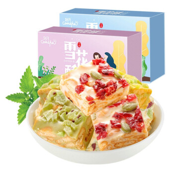 低温粽子——刻凡品牌给你带来不一样的美食体验