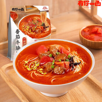 ni yi mian)番茄牛腩面205g*2袋 方便速食非油炸手工刀削面方便面