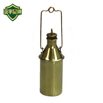 博瑞特FSBRT  黄铜薄壁采样器330ml 石油化工油品盛样取样 1个