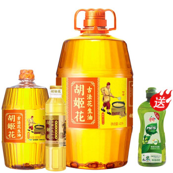胡姬花花生油价格走势及用户评价