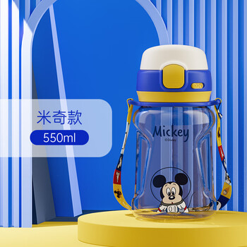 迪士尼儿童水杯男童女孩上学专用夏季防摔便携学生吸管塑料水杯子