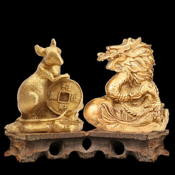 增庆堂龙鼠保岁铜摆件属猴2022生肖吉祥物居家客厅书房装饰品带木底座