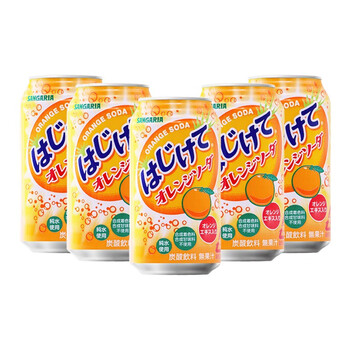 日本进口饮料三佳利碳酸饮料橙子味350g进口碳酸饮料夏季饮品网红零食