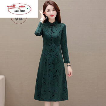 柒貔改良款旗袍早秋款中国风印花连衣裙长款复古文艺气质优雅中长袖裙