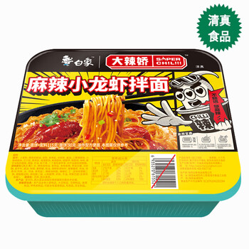 盒装麻辣小龙虾拌面(115克×6