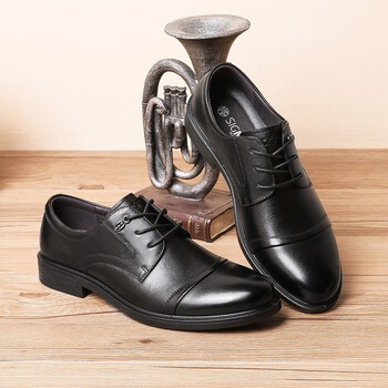 评分详细关注店铺信诺鞋类旗舰店>信诺(signew)>男士商务/正装皮鞋>