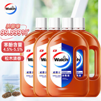 威露士（Walch）衣物除菌液家居通用消毒液A类浓缩皮肤宠物可用 800mlx4瓶