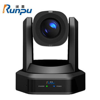 润普Runpu  RP-A20-1080 USB视频会议摄像头/高清会议摄像机设备/软件系统终端