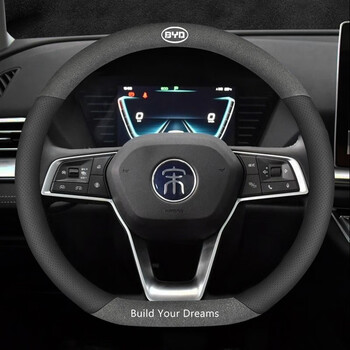 比亚迪宋pro方向盘套s6汉ev唐e2宋plus秦s7元f3宋max海豚真牛皮翻毛把