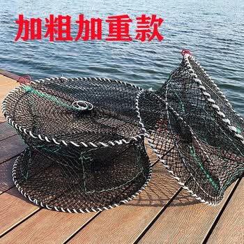海用螃蟹笼蟹笼加粗加重折叠圆形弹簧笼捕螃蟹笼子海用蟹笼捕蟹网 40