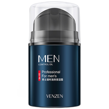 清爽控油乳液什么牌子好（清爽控油乳液十大名牌有哪些）