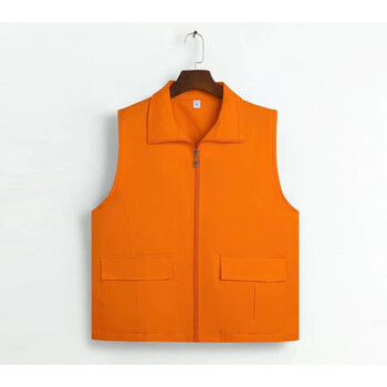党员服全棉双口袋企业工作马甲定制党团青年义工活动背心志愿者 橙色
