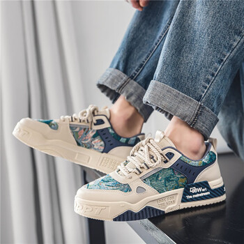 抱抱漫板鞋男鞋运动休闲鞋春夏季新款百搭小白鞋潮流男学生跑步运动鞋