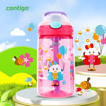 contigo 【精品版】康迪克儿童吸管水杯塑料杯学生防漏运动水杯水瓶400ml 欢乐魔天轮（背带+杯刷）