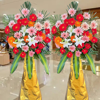 爱在此刻鲜花开业花篮乔迁开业迎宾周年庆典速递送朋友同事同城配送