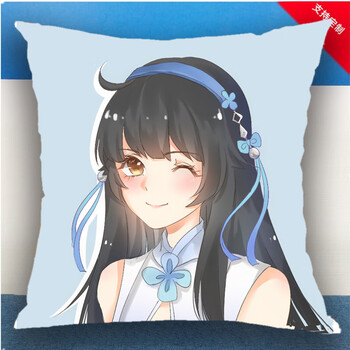 0 高商品评价:评分详细关注店铺意斯顿烘焙专营店>王者荣耀>靠垫/抱枕