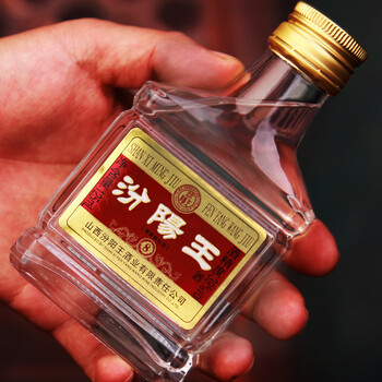汾阳王39°老八年小酒清香型自饮白酒