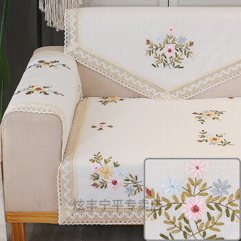 家居单人沙发靠背巾扶手巾刺绣沙发巾白色三角巾盖布四季通用现代简约