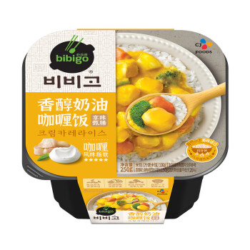 必品阁（bibigo）自热米饭 香醇奶油咖喱饭250g 方便食品速食 早餐 午餐 晚餐 懒人零食夜宵充饥