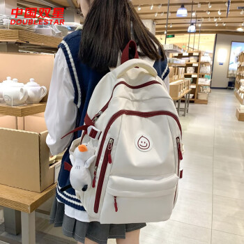 双星品牌书包价格走势和评测