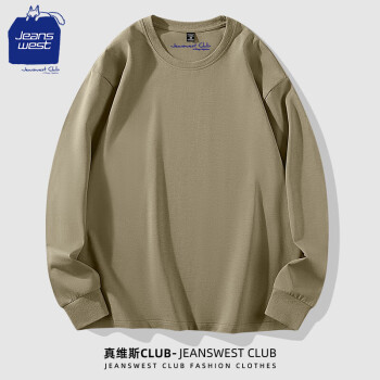 JEANSWEST CLUB真维斯集团重磅卫衣男纯棉长袖纯色休闲卫衣上衣服宽松打底衫男