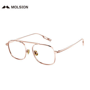 陌森molsion眼镜明星肖战同款光学镜框β钛腿轻弹时尚近视眼镜架mj
