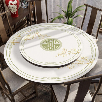 汉凯斯大圆桌桌布新中式皮革桌垫酒店专用防水防油免洗圆形转盘餐桌