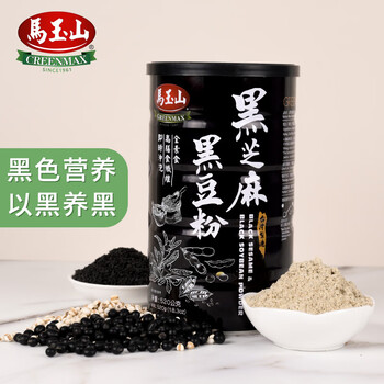 马玉山台湾进口黑豆黑芝麻粉黑芝麻糊黑芝麻粉5g 图片价格品牌报价 京东