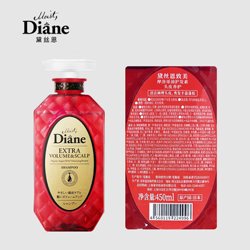 黛丝恩(moist diane)洗发水 致美摩洛哥油洗发水450ml 蓬松滋润 控油