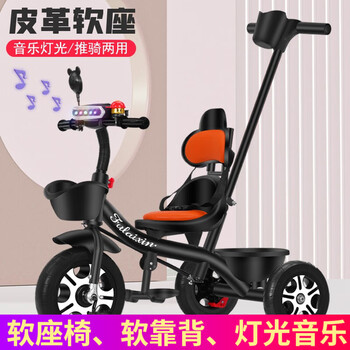 芙莱欣三轮车:性能卓越,价格走势稳定