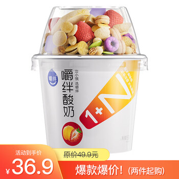 【雅弥优格酸奶京东自营旗舰店】价格走势&畅销榜