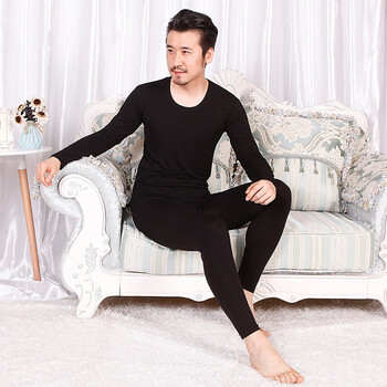 莫代尔秋衣秋裤男薄款贴身打底内衣加肥加大男士秋衣秋裤套装男士内衣