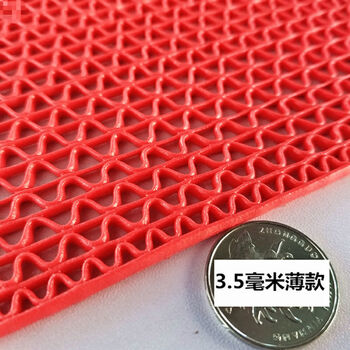 浴室防滑垫地垫塑料门垫防水卫生间厕所镂空脚垫子网眼红色薄款35mm90