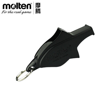 摩腾molten摩腾海豚口哨裁判哨户外哨篮球足球排球比赛哨子黑色哨