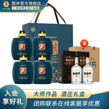2023年2月12日更新【万能白菜价】的图片 第25张