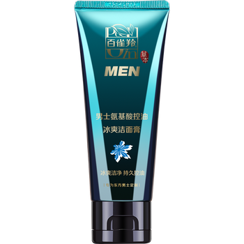 百雀羚男士洁面膏和洁面啫喱的区别（百雀羚男士洁面膏40g男士洗面奶确实值得入手吗）
