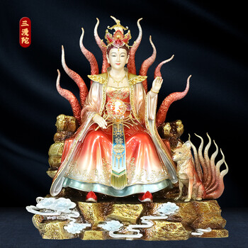 三漫陀狐仙神像纯铜珐琅彩九尾狐娘娘天师府白狐灵仙神像道家供奉