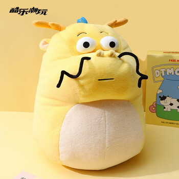 酷乐潮玩我的爸爸是条龙胖墩墩抱枕玩偶龙年生肖公仔毛绒玩具陪睡生日礼物 中号墩墩抱枕（33cm） 我的爸爸是条龙