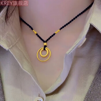 扣999足金素圈吊坠女编红绳送女友老生日情小素圈大素圈红编织项链