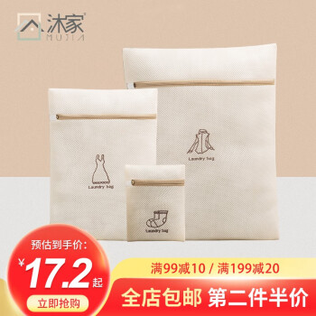 高质量的洗晒和熨烫商品,价格走势有保障