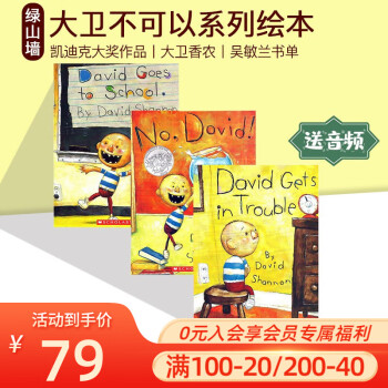 不得不知的iPhone11价格趋势!从4999元到现在只剩这些!