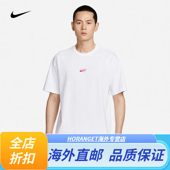 耐克男子恤满分短袖恤fj7725100xl