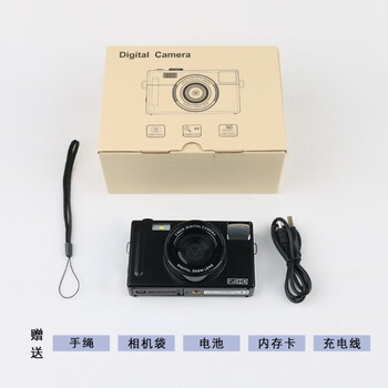 定制奥林巴斯相机fe-5050ccdCanon/佳能ixus850学生入门级复古记录校园摄像机 CAMERA-E3暗夜黑-全新 随身小相机