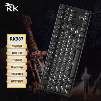 RK987机械键盘热插拔游戏键盘无线2.4G有线蓝牙三模电脑外设笔记本办公键盘87键白色背光黑色茶轴