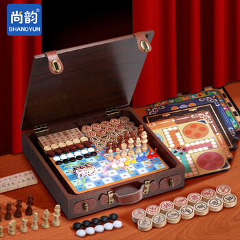 尚韵儿童玩具多功能棋盘十二合一五子飞行棋4-6岁男女孩桌游戏礼物