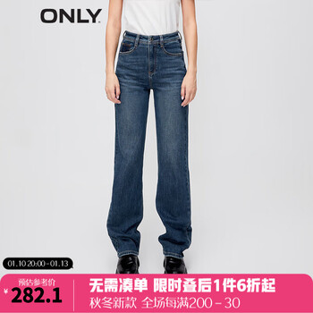 ONLY2023秋冬新款时尚百搭高腰显瘦宽松直筒牛仔裤女|123332015 J33 复古350牛仔洗水 165/68A/MS